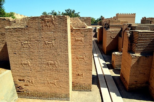 Part of the Processional Way at Babylon