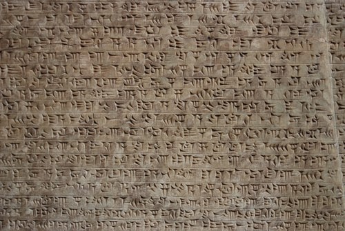Cuneiform Writing (by Jan van der Crabben, CC BY-NC-SA)