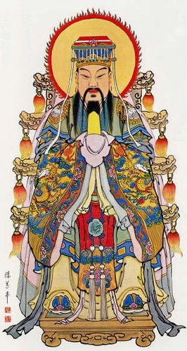 Java Emperor Jade Emperor - World History Encyclopedia