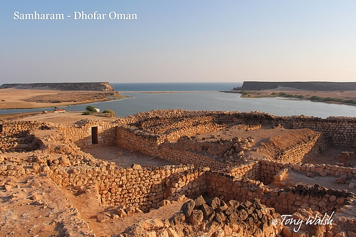 Samharam, Dhofar Oman