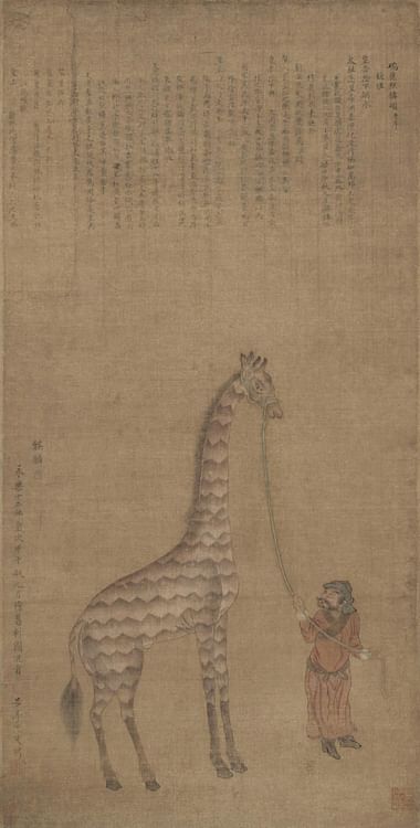 Giraffe Tribute to Emperor Yongle