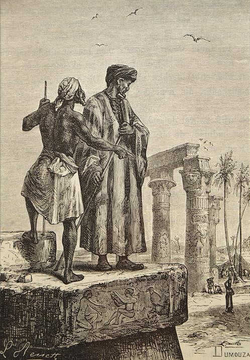 Ibn Battuta in Egypt