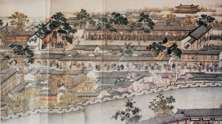 Imperial Chinese Examination Hall