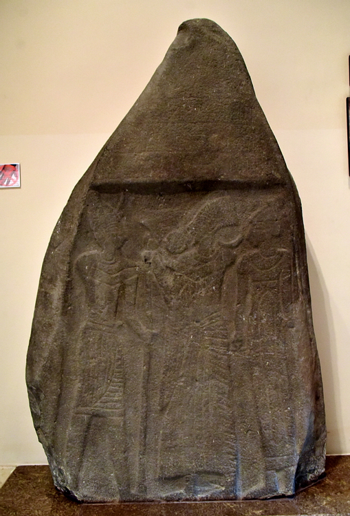 Al-Balu' Stele