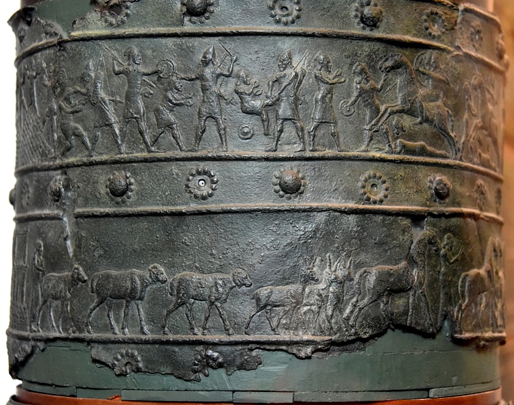 Slaughter of Urartians and Tribute from Gilzani