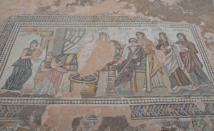 Bath of Achilles Mosaic