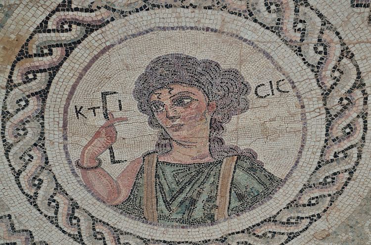 Byzantine Mosaic with a Personification of Ktisis