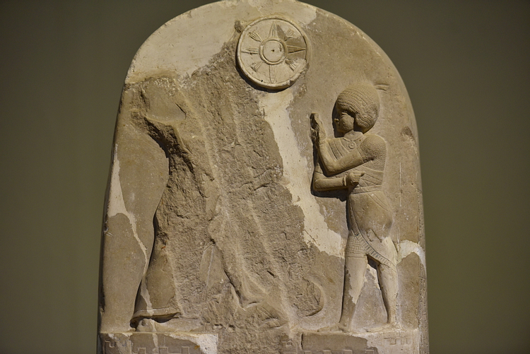 Stele of Dadusha at the Iraq Museum (detail)