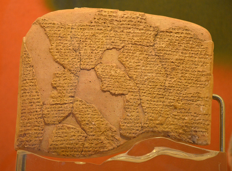 Treaty of Kadesh