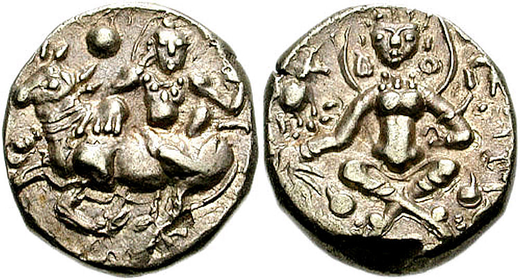 Coin of the Gauda King Shashanka