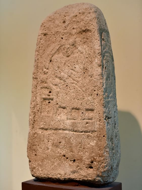 Obelisk of Ur-Nanshe from Lagash
