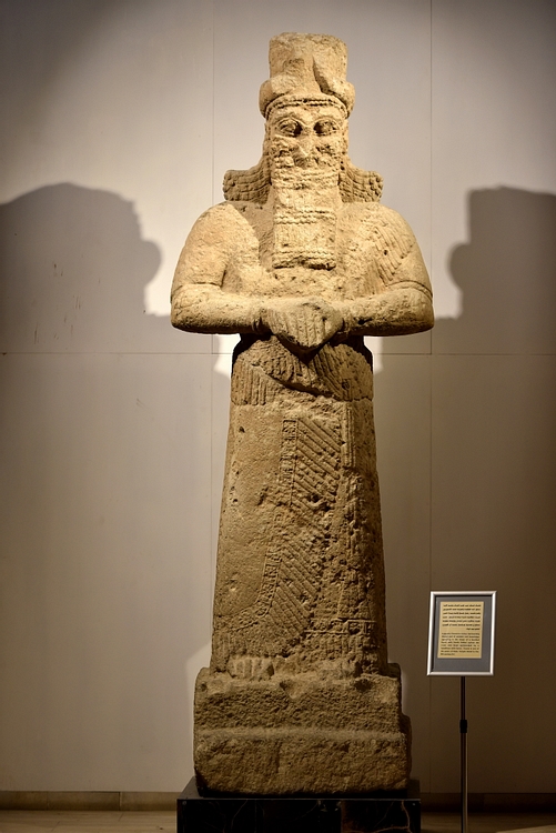 Statue of Nabu from Nimrud