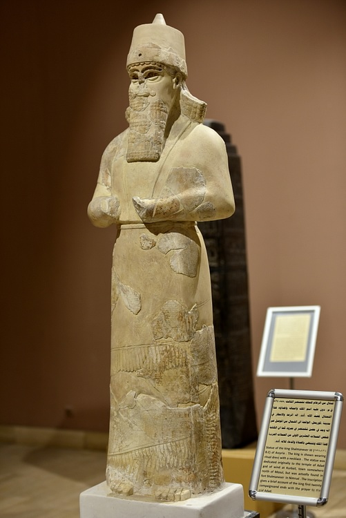 Statue of Shalmaneser III from Nimrud