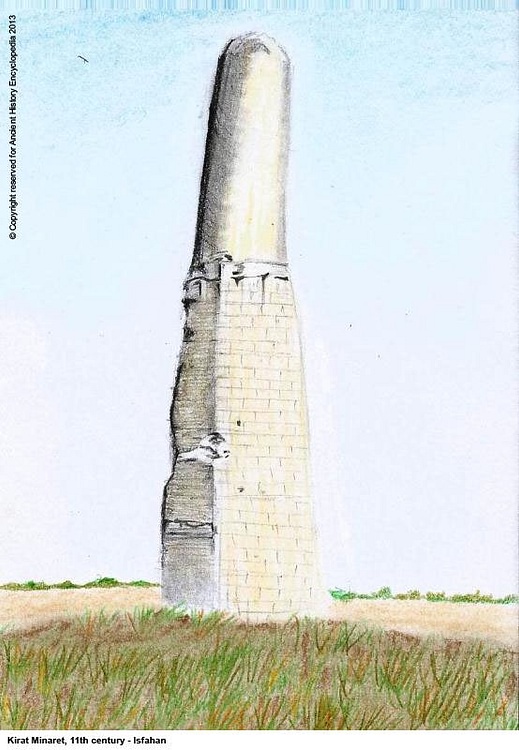 Kirat Minaret, Isfahan