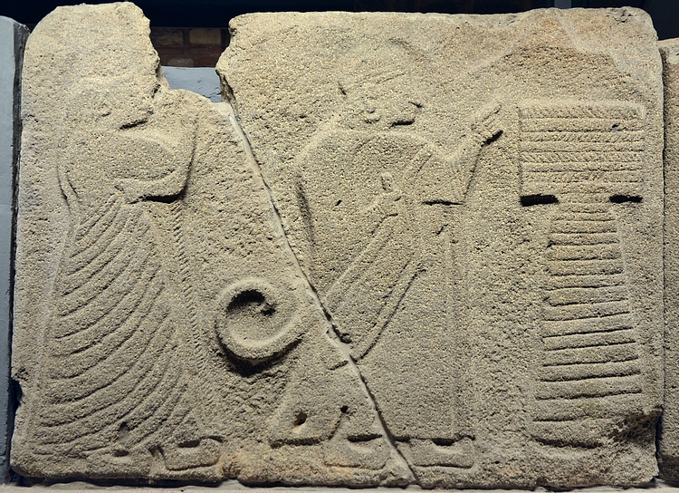 Hittite Orthostat with King and Queen