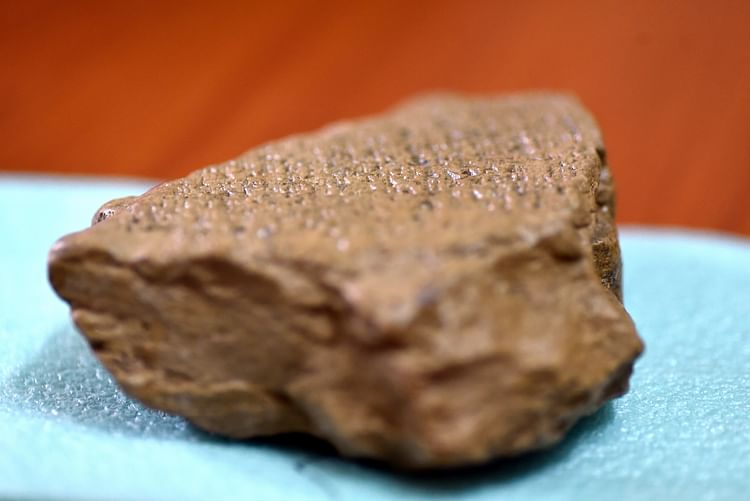 Newly Discovered Tablet II of the Epic of Gilgamesh