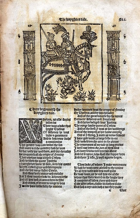 Illustration of The Knight's Tale by Geoffrey Chaucer