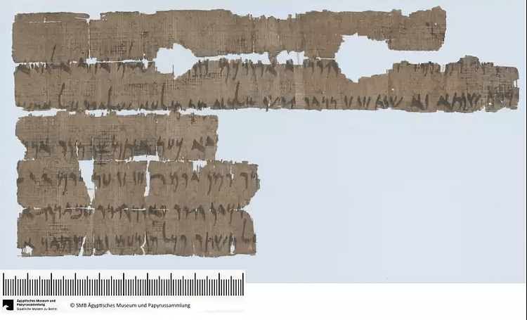 The Passover Papyrus from Elephantine