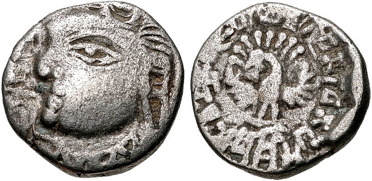 Coin of King Ishanavarman