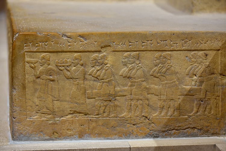 Throne Dais of Shalmaneser III [North-West Re-entrant, W. Face]