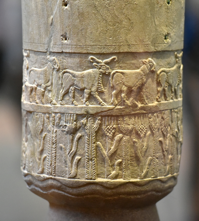 Warka Vase [Bottom Register]