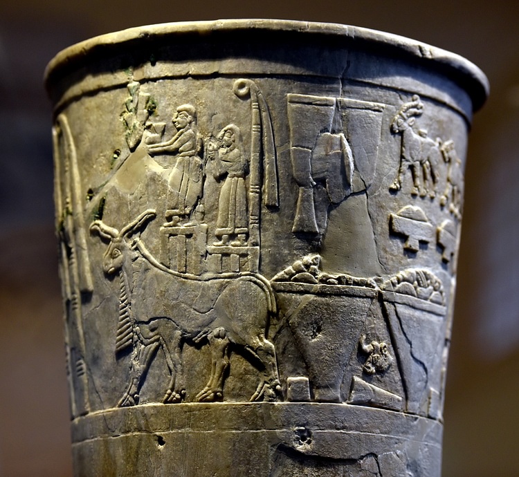 Offering Scene, Warka Vase [Top  Register]