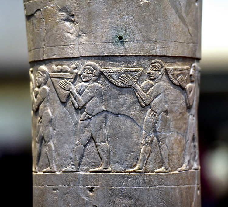 Warka Vase [Middle Register]