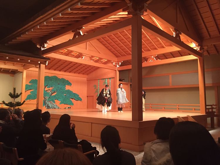 Modern Noh Theatre Stage