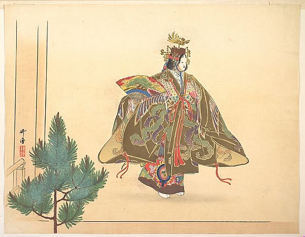 Dancer, Noh Theatre Scene