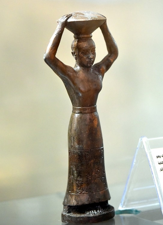 Foundation Figurine of Ur-Nammu