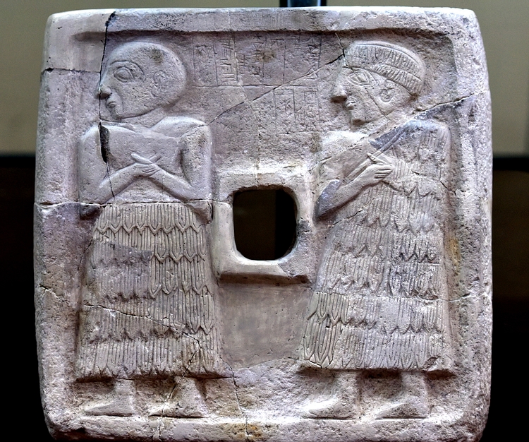 Limestone Sumerian Plaque from Khafajah