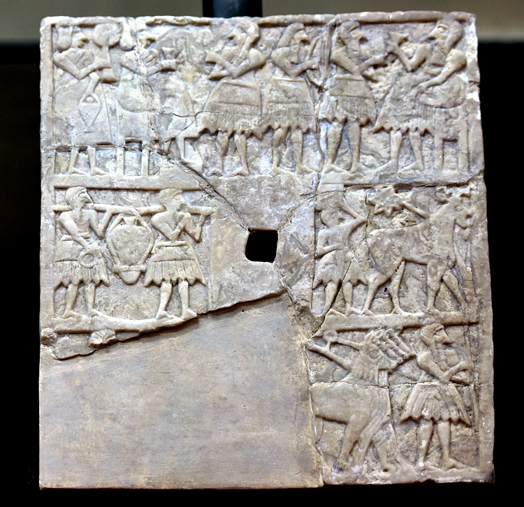Sumerian Votive Plaque from Khafajah
