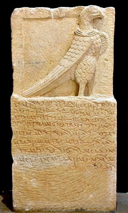 Relief of an Eagle from Hatra