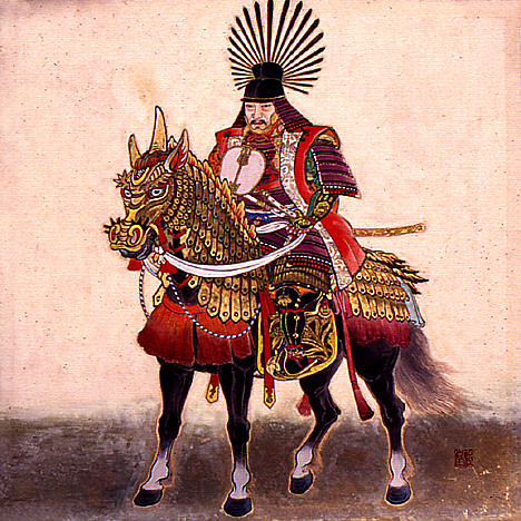 Toyotomi Hideyoshi on Horseback