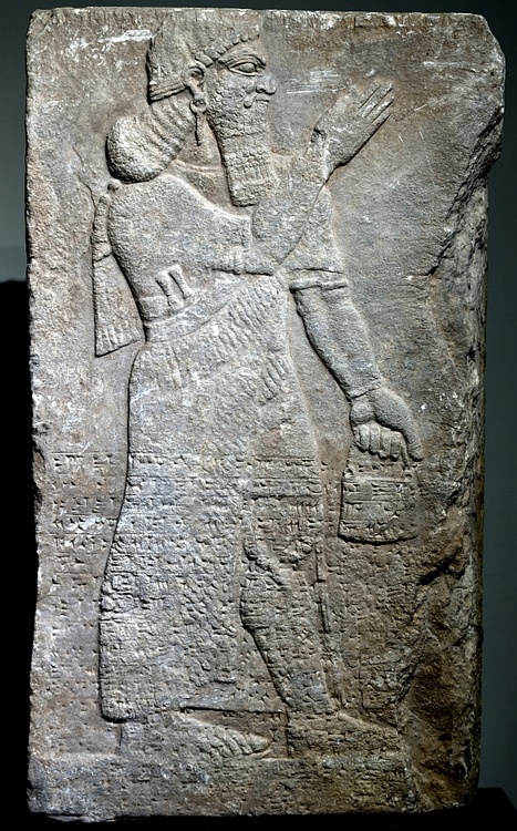 Wall Relief of Ashurnasirpal II from Nimrud