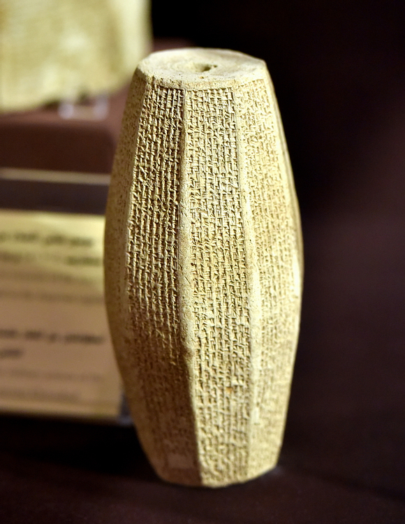 Octagonal Prism of Sargon II from Khorsabad