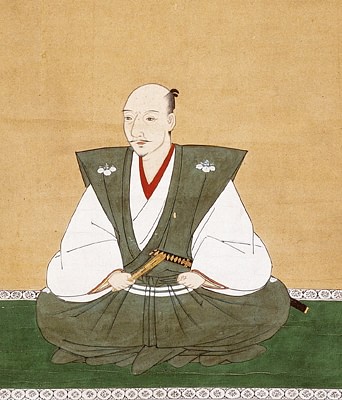 Oda Nobunaga Portrait
