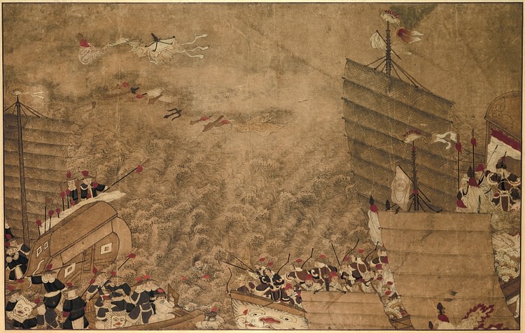 Wako & Chinese Naval Battle