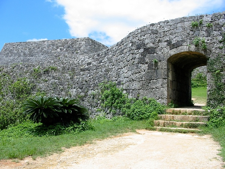 Zakimi Castle Walls, Okinawa