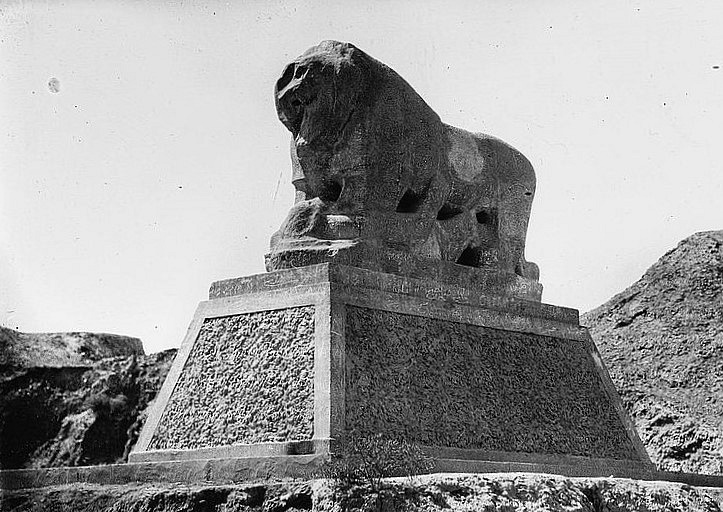 Basalt Lion of Babylon (Statue)
