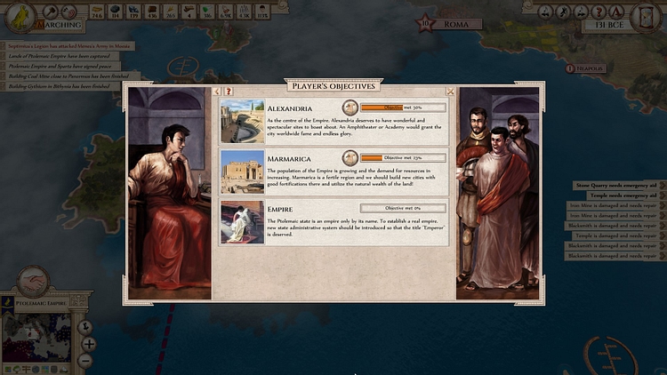Objectives - Aggressors: Ancient Rome