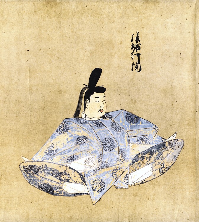 Emperor Go-Horikawa