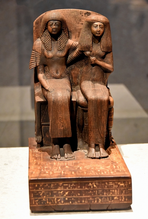 Seated Figure of Amenemope