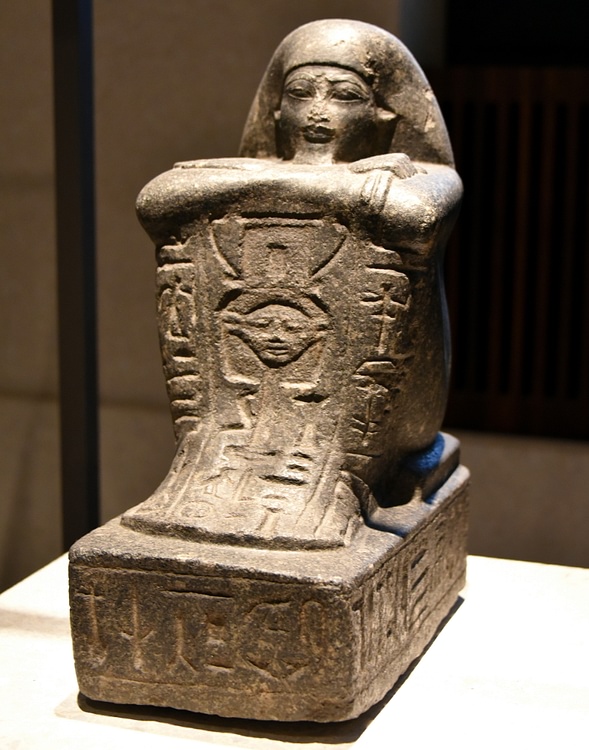 Statue of Sen-nefer