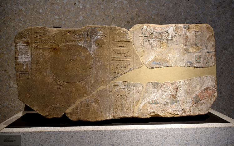 Temple Relief of Amenhotep IV