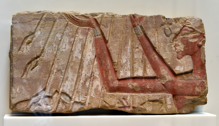 Temple Relief of Akhenaten