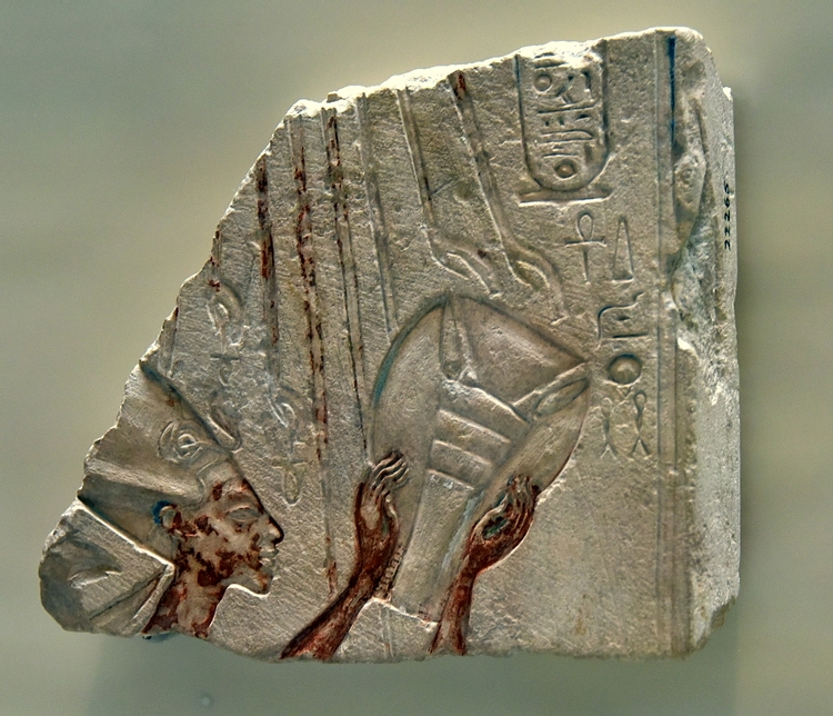 Akhenaten Making Sacrifices