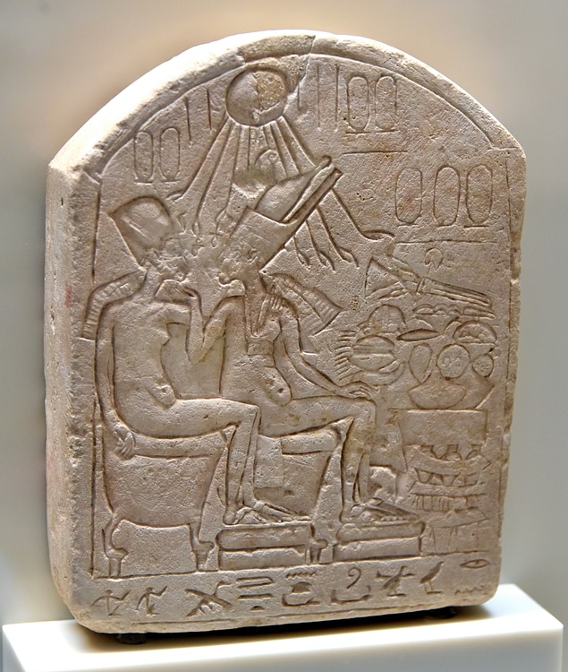 Akhenaten & Nefertiti at a Feast