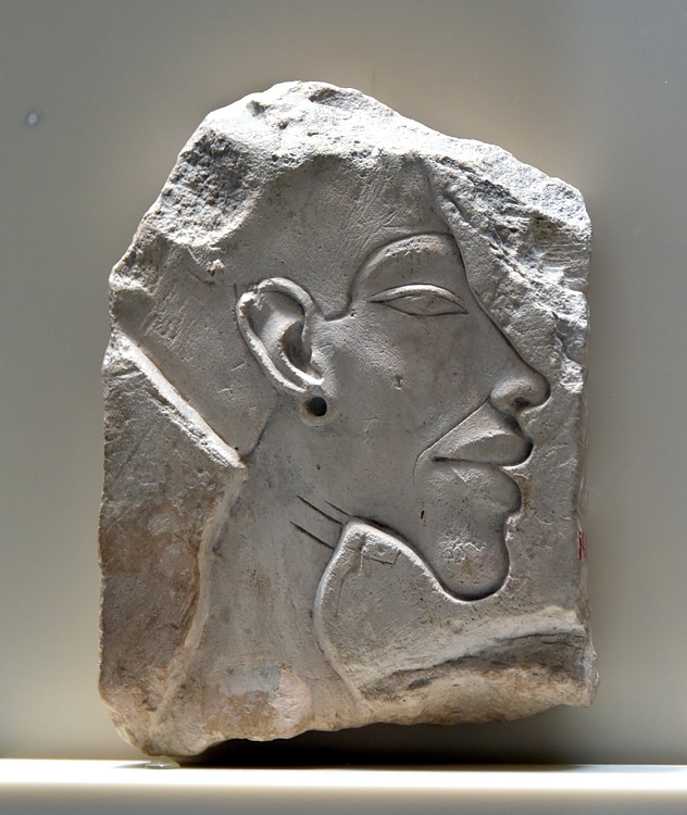 Portrait of Akhenaten