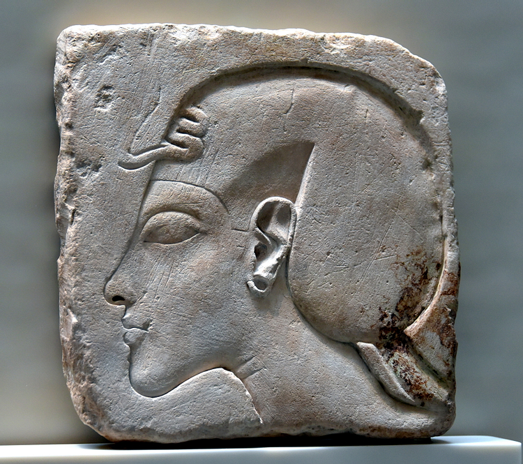 Portrait of Pharaoh Akhenaten